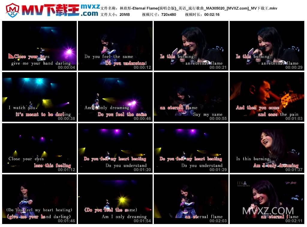 林欣彤-Eternal Flame{演唱会版}_英语_流行歌曲_MA305020